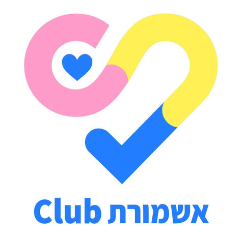 אשמורת קלאב